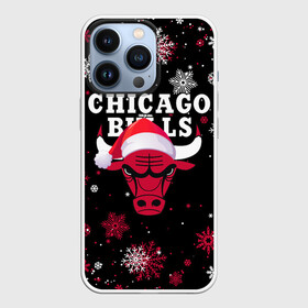 Чехол для iPhone 13 Pro с принтом НОВОГОДНИЙ CHICAGO BULLS 2022 СНЕЖИНКИ в Кировске,  |  | 2022 | 23 | basketball | bulls | chicago bulls | jordan | logo | michael jordan | nba | red | sport | баскетбол | быки | джордан | лого | майкл джордан | новогодний чикаго булс | новый год | спорт | чикаго буллс | чикаго булс новый год