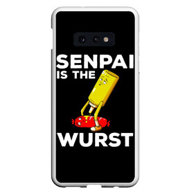 Чехол для Samsung S10E с принтом SENPAI IS THE WURST сосиска и горчичка в Кировске, Силикон | Область печати: задняя сторона чехла, без боковых панелей | ahegao | anime | kawai | kowai | manga | oppai | otaku | sempai | senpai | sugoi | waifu | yandere | аниме | ахегао | вайфу | ковай | манга | отаку | семпай | сенпай | тренд