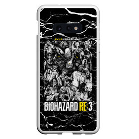 Чехол для Samsung S10E с принтом Biohazard RE3 в Кировске, Силикон | Область печати: задняя сторона чехла, без боковых панелей | game | games | re | resident evil | игра | игры | обитель зла | резедент эвил | реседент ивел