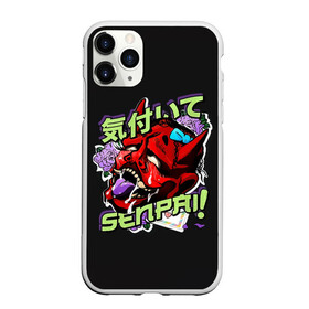 Чехол для iPhone 11 Pro матовый с принтом Cyberpunk 2077 Senpai в Кировске, Силикон |  | ahegao | anime | c | kawai | kowai | manga | oppai | otaku | sempai | senpai | sugoi | waifu | yandere | аниме | ахегао | вайфу | вожделение | демон | ковай | манга | отаку | семпай | сенпай | сперм