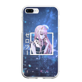 Чехол для iPhone 7Plus/8 Plus матовый с принтом Zero Two в платье, Darling in the Franxx в Кировске, Силикон | Область печати: задняя сторона чехла, без боковых панелей | darling | darling in the franxx | zero two | вайфу | зеро ту | код 002 | любимый во франксе | милый во франксе | франкс