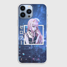 Чехол для iPhone 13 Pro Max с принтом Zero Two в платье, Darling in the Franxx в Кировске,  |  | darling | darling in the franxx | zero two | вайфу | зеро ту | код 002 | любимый во франксе | милый во франксе | франкс