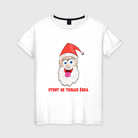 Женская футболка хлопок с принтом Bad Санта в Кировске, 100% хлопок | прямой крой, круглый вырез горловины, длина до линии бедер, слегка спущенное плечо | 2021 | 2022 | new year | ny | дед мороз | нг | новый год | рождество | санта клаус | сочельник