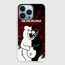 Чехол для iPhone 13 Pro с принтом Monokuma капли крови. в Кировске,  |  | Тематика изображения на принте: anime | bear | black  white | danganronpa | kurokuma | monodam | monokuma | monomi | monotaro | pink | rabbit | school | shirokuma | аниме | главарь | мoноми | монокума | черно белый | школа