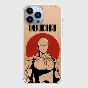 Чехол для iPhone 13 Pro Max с принтом One Punch Man эпик Сайтама в Кировске,  |  | hagemanto | one punch man | one punchman | onepunchman | saitama | sensei | аниме | ван панч мен | ванпанчмен | лысый плащ | манга | сайтама | сильнейший человек | учитель | человек одинудар | человек одного удара