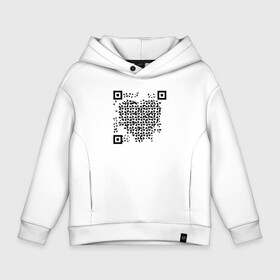 Детское худи Oversize хлопок с принтом QR Heart в Кировске, френч-терри — 70% хлопок, 30% полиэстер. Мягкий теплый начес внутри —100% хлопок | боковые карманы, эластичные манжеты и нижняя кромка, капюшон на магнитной кнопке | Тематика изображения на принте: 19 | code | corona | covid | heart | like | love | meme | memes | ncov | ncov19 | qr | quick | response | virus | антивирус | антикоронавирус | быстрый | вирус | ковид | код | корона | коронавирус | лайк | любовь | мем | мемы | отклик | сердеч