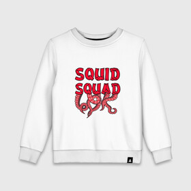 Детский свитшот хлопок с принтом Squid Squad в Кировске, 100% хлопок | круглый вырез горловины, эластичные манжеты, пояс и воротник | Тематика изображения на принте: 001 | 067 | 101 | 199 | 212 | 456 | game | korea | mask | netflix | ojingeo geim | squid game | деньги | игра | игра в кальмара | кальмар | кино | кореец | корея | криминал | кровь | маска | нетфликс | сериал | триллер