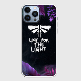 Чехол для iPhone 13 Pro Max с принтом The last of us Тропические листья. в Кировске,  |  | cicadas | fireflies | naughty dog | the last of us | the last of us 2 | the last of us part 2 | джоэл | зе ласт оф ас | зе ласт оф ас 2 | последние из нас | цикады | элли