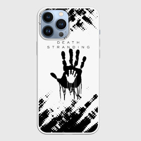 Чехол для iPhone 13 Pro Max с принтом [Death Stranding]   Рука в Кировске,  |  | death stranding | kojima | kojima productions | кодзима | мадс микельсон | норман ридус