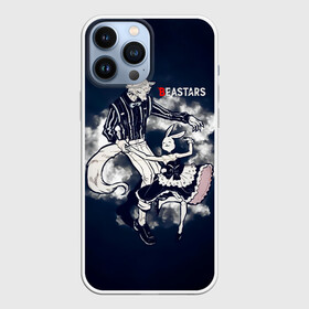 Чехол для iPhone 13 Pro Max с принтом Танец Легоси и Хару   Beastars в Кировске,  |  | anime | beastars | haru | legosi | manga | regoshi | wolf | аниме | бастерс | беастарс | биастарс | бистар | брови | волк | выдающиеся звери | дегоси | животные | животные  beastars | зайчиха | заяй | заячик | киби | кролик | кью