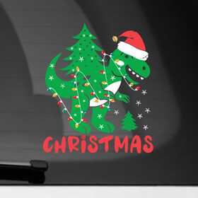 Наклейка на автомобиль с принтом Christmas Dinosaur в Кировске, ПВХ |  | 2022 | christmas | claus | dinosaur | new year | santa | snow | tiger | winter | год тигра | годзилла | дед мороз | динозавр | елка | зима | мороз | новый год | олень | подарок | праздник | рождество | санта клаус | снег | снеговик