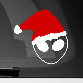 Наклейка на автомобиль с принтом Alien Santa Claus в Кировске, ПВХ |  | 2022 | christmas | claus | new year | santa | snow | space | tiger | winter | год тигра | дед мороз | елка | зима | инопланетянин | космос | мороз | наса | нло | новый год | олень | подарок | праздник | пришелец | рождество | санта клаус