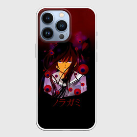 Чехол для iPhone 13 Pro с принтом Ики Хиёри   Бездомный Бог в Кировске,  |  | anime | hanyou | iki hiyori | manga | noragami | аниме | бездомный бог | ики хиёри | манга | на половину аякаши | норагами