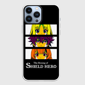 Чехол для iPhone 13 Pro Max с принтом Взгляд Фиро, Рафталии и Наофуми   The Rising of the Shield Hero в Кировске,  |  | anime | iwatani naofumi | light novel | manga | the rising of the shield hero | аниме | восхождение героя щита | герой зеркала | герой кастрюли | герой подноса | герой щита | демон щита | зельевар | легендарный герой | манга