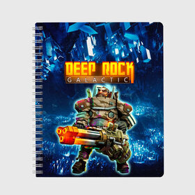 Тетрадь с принтом Deep Rock Galactic / Gunner в Кировске, 100% бумага | 48 листов, плотность листов — 60 г/м2, плотность картонной обложки — 250 г/м2. Листы скреплены сбоку удобной пружинной спиралью. Уголки страниц и обложки скругленные. Цвет линий — светло-серый
 | deep rock galactic | drg | dwarf | gnome | gunner | гном | дип рок галактик | добыча минералов | космические шахтеры | стрелок