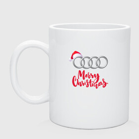 Кружка керамическая с принтом AUDI MERRY CHRISTMAS в Кировске, керамика | объем — 330 мл, диаметр — 80 мм. Принт наносится на бока кружки, можно сделать два разных изображения | audi | auto | autosport | perfomance | quattro | rs | sport | авто | авто спорт | автомобиль | автомобильные | автоспорт | ауди | кватро | марка | машины | перфоманс | рс | спорт