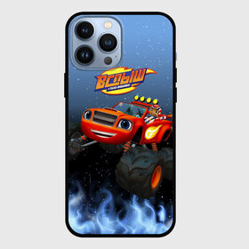 Чехол для iPhone 13 Pro Max с принтом Вспыш и Эй Джей в Кировске,  |  | blaze | monster machines | monster truck | гонки | машинки | монстр | тачки | трак