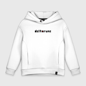 Детское худи Oversize хлопок с принтом Deltarune Logo. в Кировске, френч-терри — 70% хлопок, 30% полиэстер. Мягкий теплый начес внутри —100% хлопок | боковые карманы, эластичные манжеты и нижняя кромка, капюшон на магнитной кнопке | Тематика изображения на принте: deltarune | deltarune 2 | game | undertale символ | дельта | дельтарун | дельтарун 2 | знак руин андертейл | значок дельтарун пиксель | игра | руна