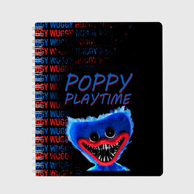 Тетрадь с принтом Хагги ВАГГИ | Poppy Playtime в Кировске, 100% бумага | 48 листов, плотность листов — 60 г/м2, плотность картонной обложки — 250 г/м2. Листы скреплены сбоку удобной пружинной спиралью. Уголки страниц и обложки скругленные. Цвет линий — светло-серый
 | huggy waggy | poppy playtime | в топе | игра | как у всех | кукла | монстр | плэйтайм | подарок | попи плей тайм | попиплейтам | поппи плейтайм | поппиплэйтайм | рекомендации | удивить | хагги вагги | хаги ваги