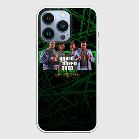 Чехол для iPhone 13 Pro с принтом GTA Online: The Contract в Кировске,  |  | Тематика изображения на принте: dr dre | grand theft auto | gta | gta5 | los santos | online | rockstar | wasted | гта | гта5 | лос сантос | майкл | онлайн | потрачено | рокстар | тревор | франклин