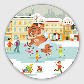Круглый коврик для мышки с принтом Амур тигренок Новый год в Кировске, резина и полиэстер | круглая форма, изображение наносится на всю лицевую часть | 2022 | год тигра | новый год | новый год 2022 | символ года | тигр | тигренок | тигрица | тигры