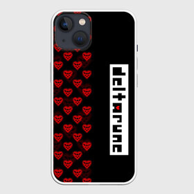 Чехол для iPhone 13 с принтом HALF PATTERN | DELTARUNE | LOGO в Кировске,  |  | deltarune | deltarune 2 | game | undertale символ | дельта | дельтарун | дельтарун 2 | знак руин андертейл | значок дельтарун пиксель | игра | руна