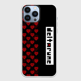 Чехол для iPhone 13 Pro Max с принтом HALF PATTERN | DELTARUNE | LOGO в Кировске,  |  | deltarune | deltarune 2 | game | undertale символ | дельта | дельтарун | дельтарун 2 | знак руин андертейл | значок дельтарун пиксель | игра | руна