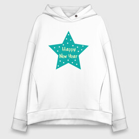 Женское худи Oversize хлопок с принтом Новогодняя Звезда Happy New Year Star Новый Год в Кировске, френч-терри — 70% хлопок, 30% полиэстер. Мягкий теплый начес внутри —100% хлопок | боковые карманы, эластичные манжеты и нижняя кромка, капюшон на магнитной кнопке | 2022 | black | cat | christmas | merry | new year | tiger | xmas | водяной | год тигра | новый год | паттерн | полосатый | рождество | снег | снежинки | тигры | узор | цветы | черный