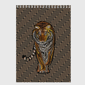Скетчбук с принтом Благородный тигр в Кировске, 100% бумага
 | 48 листов, плотность листов — 100 г/м2, плотность картонной обложки — 250 г/м2. Листы скреплены сверху удобной пружинной спиралью | благородный | грация | животное | символ года | тигр | хищник