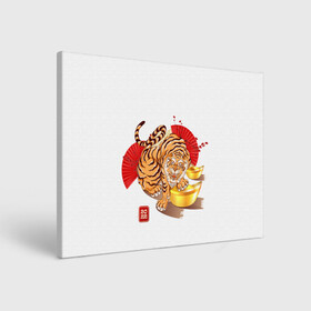 Холст прямоугольный с принтом Золотой тигр 2022 Tigr в Кировске, 100% ПВХ |  | 2022 | new year | tiger | water tiger | водяной тигр | символ года