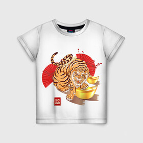 Детская футболка 3D с принтом Золотой тигр 2022 Tigr в Кировске, 100% гипоаллергенный полиэфир | прямой крой, круглый вырез горловины, длина до линии бедер, чуть спущенное плечо, ткань немного тянется | Тематика изображения на принте: 2022 | new year | tiger | water tiger | водяной тигр | символ года