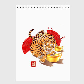 Скетчбук с принтом Золотой тигр 2022 Tigr в Кировске, 100% бумага
 | 48 листов, плотность листов — 100 г/м2, плотность картонной обложки — 250 г/м2. Листы скреплены сверху удобной пружинной спиралью | Тематика изображения на принте: 2022 | new year | tiger | water tiger | водяной тигр | символ года