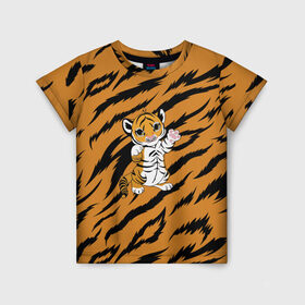 Детская футболка 3D с принтом Новогодний Тигр 2022 tiger в Кировске, 100% гипоаллергенный полиэфир | прямой крой, круглый вырез горловины, длина до линии бедер, чуть спущенное плечо, ткань немного тянется | 2022 | tiger | новый год | праздник | тигр