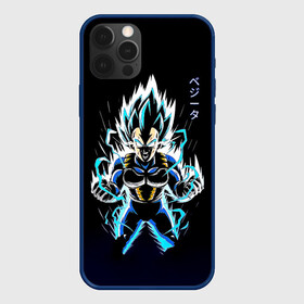 Чехол для iPhone 12 Pro Max с принтом Разряд молнии Гоку - Dragon Ball в Кировске, Силикон |  | anime | dragon ball | dragon ball super | dragon ball z | dragonball | goku | kakarotto | manga | son goku | аниме | будока | гоку | драгон болл | драгонболл | жемчуг дракона | манга | сайян | сон гоку | фермер редиски