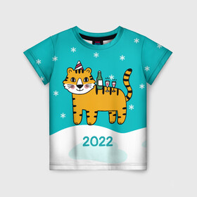 Детская футболка 3D с принтом Новогодний стол - тигр в Кировске, 100% гипоаллергенный полиэфир | прямой крой, круглый вырез горловины, длина до линии бедер, чуть спущенное плечо, ткань немного тянется | 2022 | год тигра | новый год | новый год 2022 | символ года | тигр | тигренок | тигрица | тигры