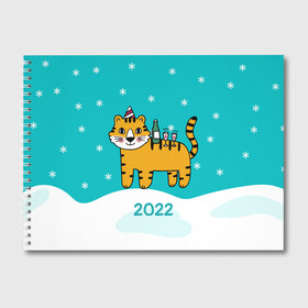 Альбом для рисования с принтом Новогодний стол - тигр в Кировске, 100% бумага
 | матовая бумага, плотность 200 мг. | Тематика изображения на принте: 2022 | год тигра | новый год | новый год 2022 | символ года | тигр | тигренок | тигрица | тигры