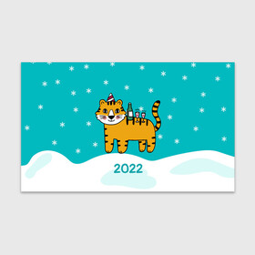 Бумага для упаковки 3D с принтом Новогодний стол - тигр в Кировске, пластик и полированная сталь | круглая форма, металлическое крепление в виде кольца | 2022 | год тигра | новый год | новый год 2022 | символ года | тигр | тигренок | тигрица | тигры