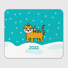 Прямоугольный коврик для мышки с принтом Новогодний стол - тигр в Кировске, натуральный каучук | размер 230 х 185 мм; запечатка лицевой стороны | Тематика изображения на принте: 2022 | год тигра | новый год | новый год 2022 | символ года | тигр | тигренок | тигрица | тигры