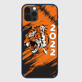 Чехол для iPhone 12 Pro Max с принтом ТИГР 2022 TIGER 2022 в Кировске, Силикон |  | 2022 | 22 | animal | beast | christmas | merry | new | predator | tiger | year | водяного | водяной | год | животное | животные | зверь | новый | полосатый | полосы | рождество | тигр | тигра | хищник