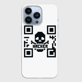 Чехол для iPhone 13 Pro с принтом Хакерю. QR code. Qr код для программистов в Кировске,  |  | Тематика изображения на принте: 404 | aws | backend | c | cloud | css | devops | frontend | git | github | go | golang | google | java | js | linux | meme | nodejs | php | python | qr | qr code | qr код | script | web | дата | код | компьютер | линукс | мем | мемы | мэм | об