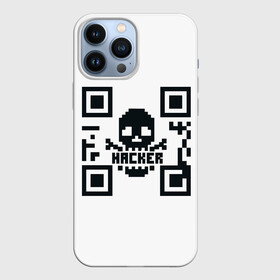 Чехол для iPhone 13 Pro Max с принтом Хакерю. QR code. Qr код для программистов в Кировске,  |  | Тематика изображения на принте: 404 | aws | backend | c | cloud | css | devops | frontend | git | github | go | golang | google | java | js | linux | meme | nodejs | php | python | qr | qr code | qr код | script | web | дата | код | компьютер | линукс | мем | мемы | мэм | об