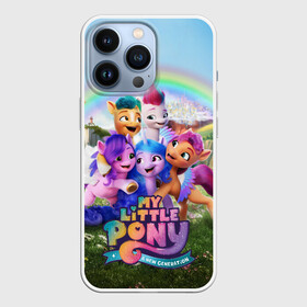 Чехол для iPhone 13 Pro с принтом My Little Pony: A New Generation в Кировске,  |  | a new generation | hitch | izzy | moonbow | my little pony | pipp | sunny | дружба | единорог | единороги | иззи | магия | мунбоу | новое поколение | пегас | пегасы | петалс | пип | пипп | пони | санни | старскаут | хитч | шторм