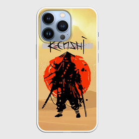 Чехол для iPhone 13 Pro с принтом KENSHI в Кировске,  |  | desert | kenshi | kenshi игра | samurai | кенши | пустыня | самурай