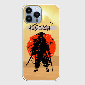 Чехол для iPhone 13 Pro Max с принтом KENSHI в Кировске,  |  | desert | kenshi | kenshi игра | samurai | кенши | пустыня | самурай
