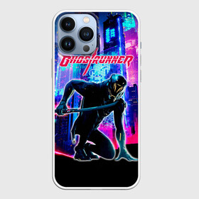 Чехол для iPhone 13 Pro Max с принтом Ghostrunner Neon City в Кировске,  |  | Тематика изображения на принте: ghostrunner | jack | the ghostrunner | гост раннер | гостраннер | джек | призрачный бегун
