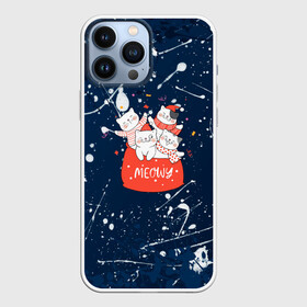 Чехол для iPhone 13 Pro Max с принтом Happy New Year коты в Кировске,  |  | 2022 | happy new year | merry christmas | год тигра | зима близко | коты | нг | новогодний | новогодний тигр | новый год | новый год 2022 | рождество | символ 2022 года | снег | снежинки