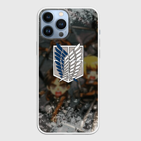 Чехол для iPhone 13 Pro Max с принтом Логотип |  АТАКА ТИТАНОВ в Кировске,  |  | abstraction | attack on titan | geometry | monsters | абстракция | армин арлерт | атака на титанов | атака титанов | геометрия | жду | логотип | микаса аккерман | монстры | новый сезон | скоро | титаны | эрен йегер