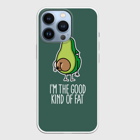 Чехол для iPhone 13 Pro с принтом Im the good rind of eat в Кировске,  |  | avocado | cartoon | fruit | im the good rind of eat | naked | nut | авокадо | мультяшный | орех | фрукт | я хорошо ем