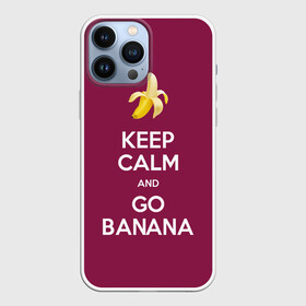 Чехол для iPhone 13 Pro Max с принтом Keep calm and go banana в Кировске,  |  | Тематика изображения на принте: banana | fruit | joke | keep calm and go banana | royal motto | банан | иди на банан | королевский девиз | успокойся | фрукт | шутка