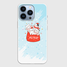 Чехол для iPhone 13 Pro с принтом [Happy New Year]   Новогодние котята в Кировске,  |  | 2022 | happy new year | merry christmas | год тигра | зима близко | коты | котята | нг | новогодние коты | новогодний | новый год | новый год 2022 | рождество | символ 2022 года | снег | снежинки